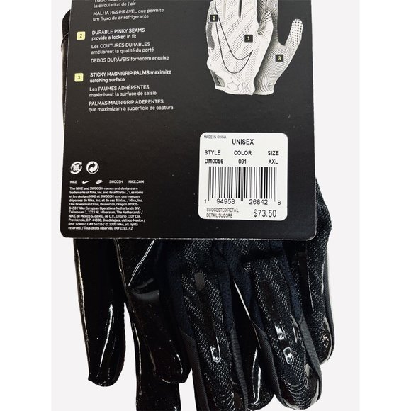 Nike Vapor Knit Football MagniGrip Receiver Gloves Black DM0056-091 Size XXL - Picture 4 of 4